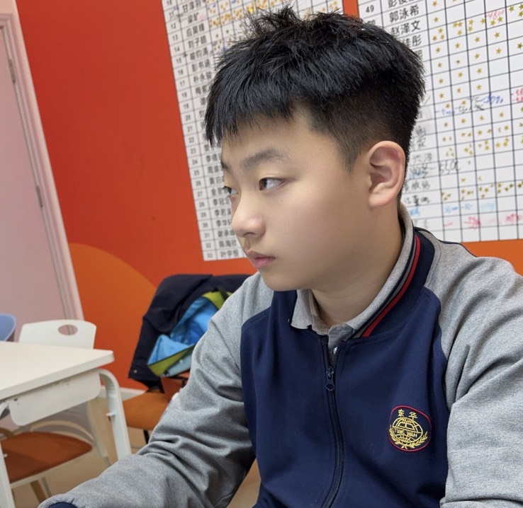 王思扬的头像